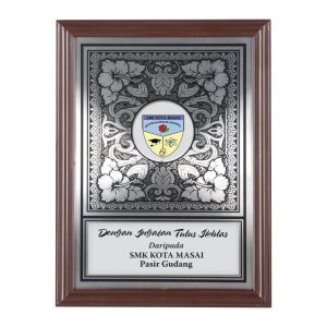 Wooden Plaque 57104